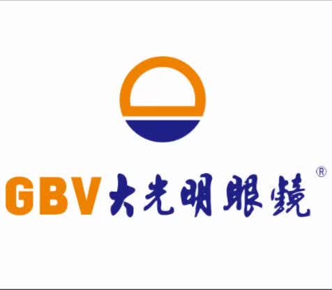 GBV大光明眼鏡加盟