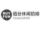 BUYFUN佰分休閑奶茶咖啡加盟