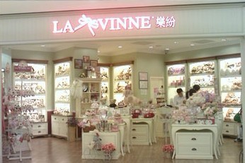 樂紛（LAVINNE）加盟