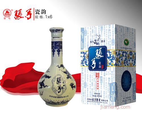 張弓酒業(yè)加盟