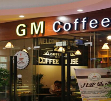 GM coffee加盟