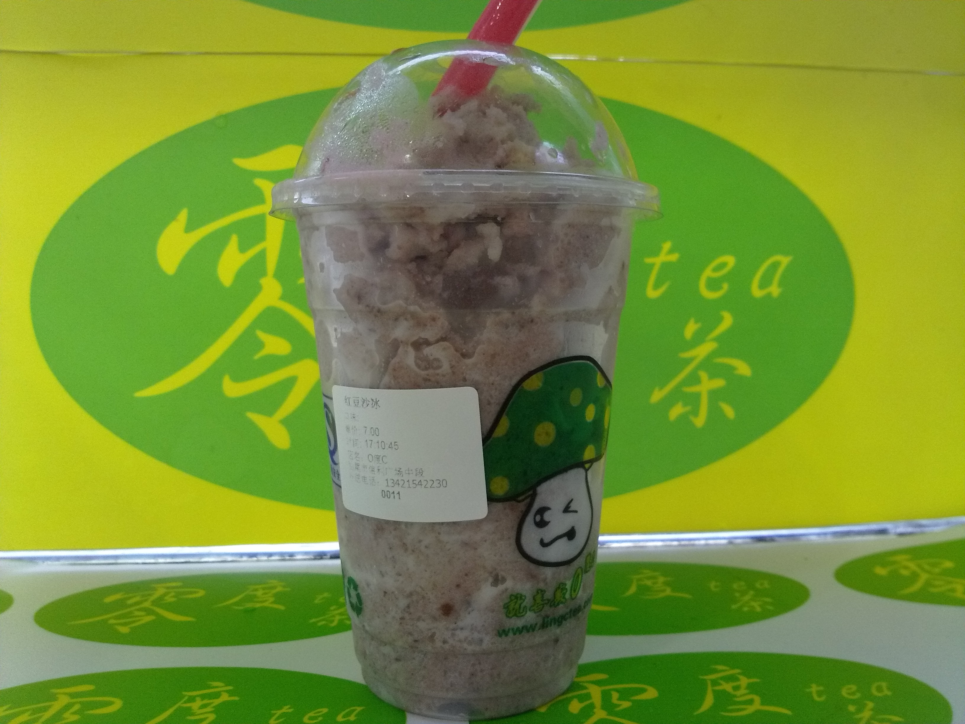 零度tea飲品加盟