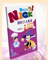 NICK少兒英語加盟