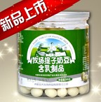 大牧場食品加盟