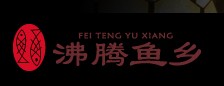 沸騰魚鄉(xiāng)加盟