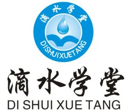 滴水學(xué)堂教育