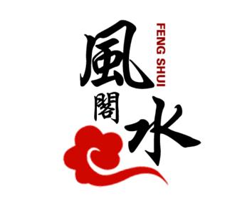 風(fēng)水閣吉祥用品