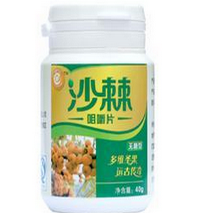 川大華西保健食品加盟