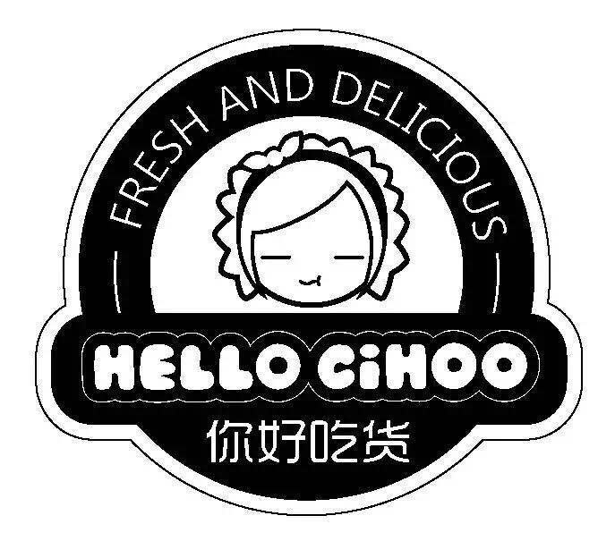 Hello Cihoo休閑零食加盟