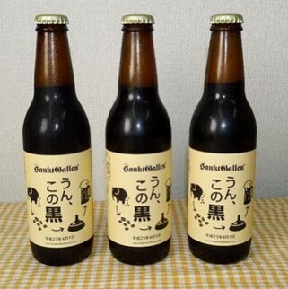 大象商務(wù)飲料加盟