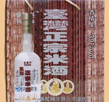 本島酒業(yè)加盟