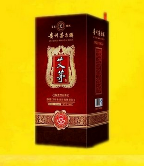 艾茅古窖酒業(yè)加盟