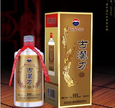 本業(yè)白酒加盟