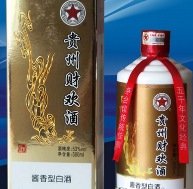 財(cái)歡酒業(yè)加盟