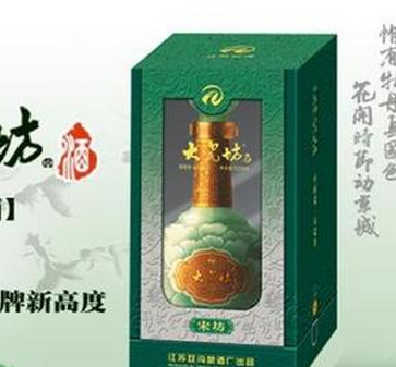 大瓷坊酒業(yè)加盟