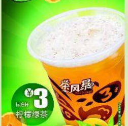 茶風(fēng)暴奶茶加盟