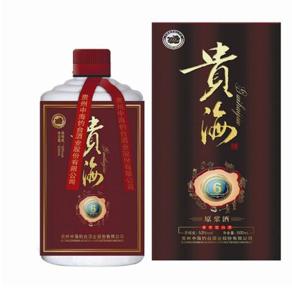 醬香白酒加盟