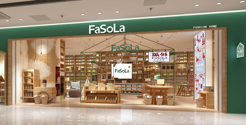 法梭樂 FaSoLa加盟店面效果圖