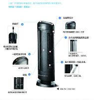 艾奧尼克空氣凈化器加盟