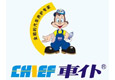 車(chē)仆汽車(chē)美容連鎖