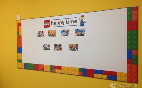 LEGO HAPPY TIME教育加盟