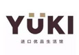 Yuki進口優(yōu)品生活館