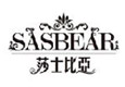 莎士比亞（SASBEAR）