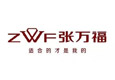 張萬(wàn)福珠寶