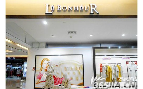 Le Bonheur加盟