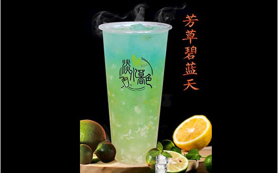 淡水暮色奶茶加盟