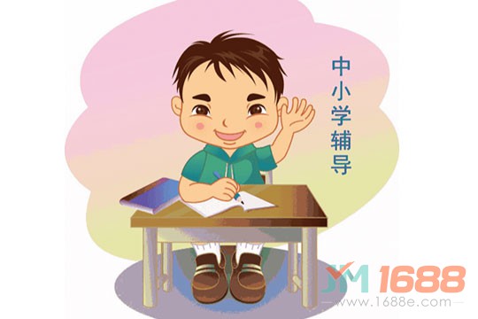 尖鋒教育一對(duì)一輔導(dǎo)加盟-1688加盟網(wǎng)