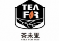 茶未里奶茶加盟