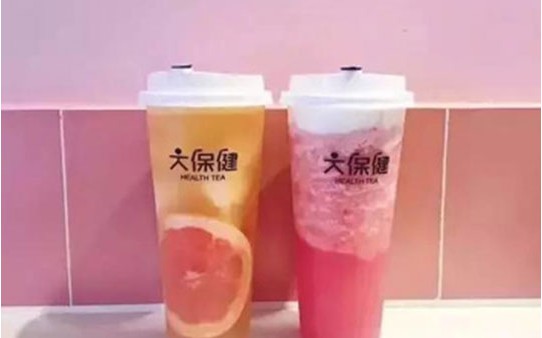 大保健奶茶加盟