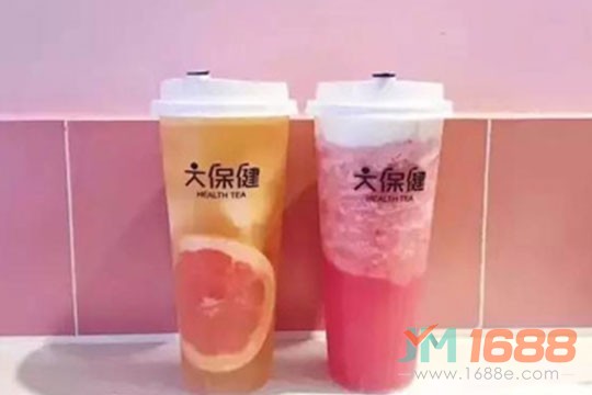 大保健奶茶加盟條件-1688加盟網