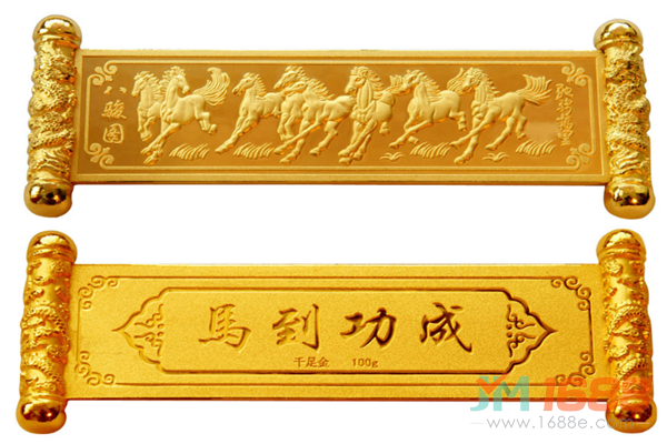 金銀街加盟優(yōu)勢(shì)-1688加盟網(wǎng)