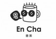 ENCHA恩茶加盟