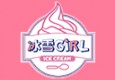 冰雪girl冰淇淋加盟