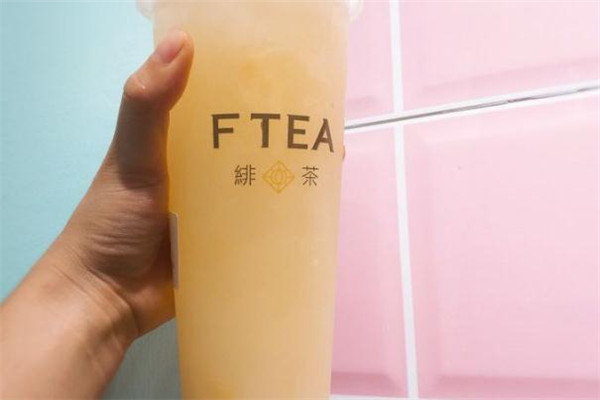 FTEA緋茶加盟