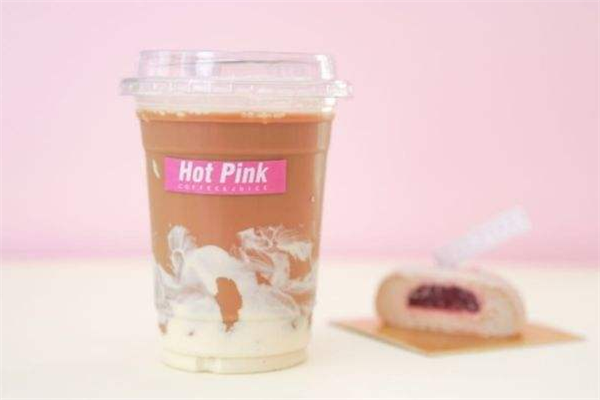 Hot Pink奶茶加盟