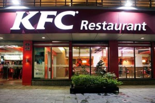 kfc加盟