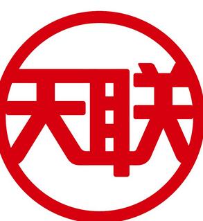 天聯(lián)快運(yùn)