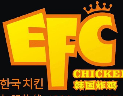 efc韓國炸雞加盟