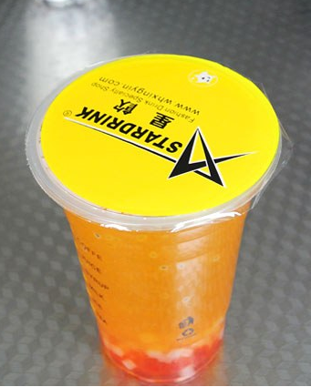 星飲奶茶加盟