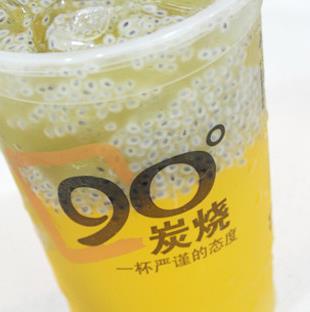 90°炭燒飲品加盟