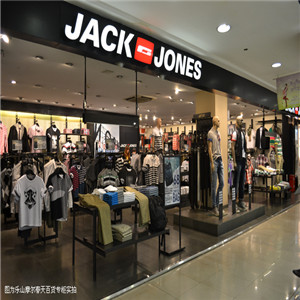 JACKJONES男裝加盟