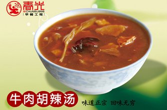 春光早點(diǎn)加盟