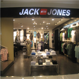 JACKJONES男裝加盟