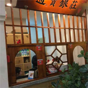 蘇小主餐廳加盟