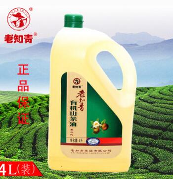 老知青有機(jī)山茶油加盟