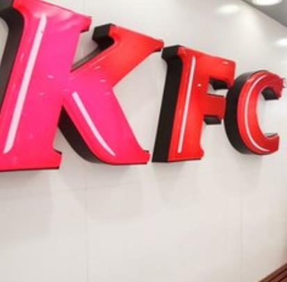 kfc加盟